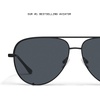 image:imageQUAY  Sunglasses for Men amp Women Aviator Lenses with UV Protection Oversized Sunglasses High Key LargeBlack